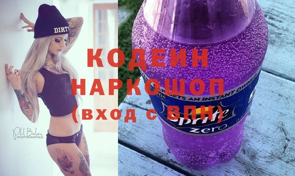 скорость Вязьма