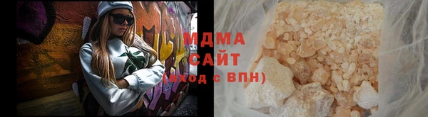скорость Вязьма