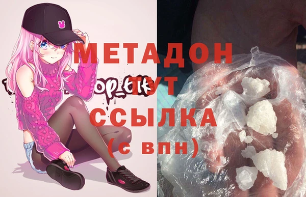 spice Волосово