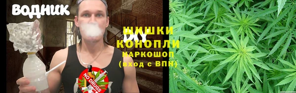 MESCALINE Володарск