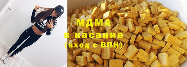 PSILOCYBIN Вязники