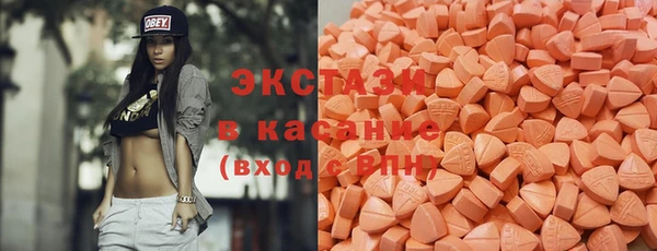spice Волосово