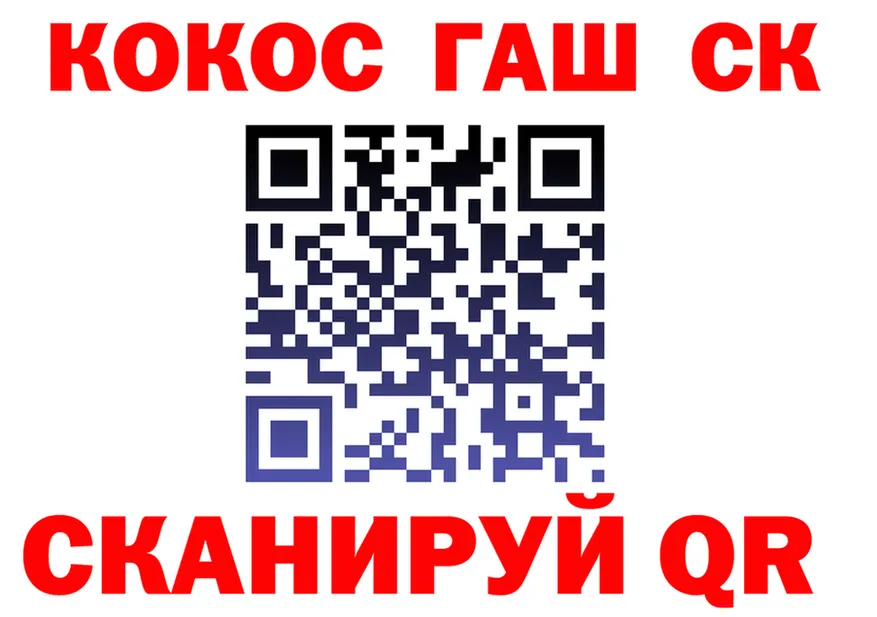 МЕФ VHQ зеркало дарк нет МЕГА Щёлково